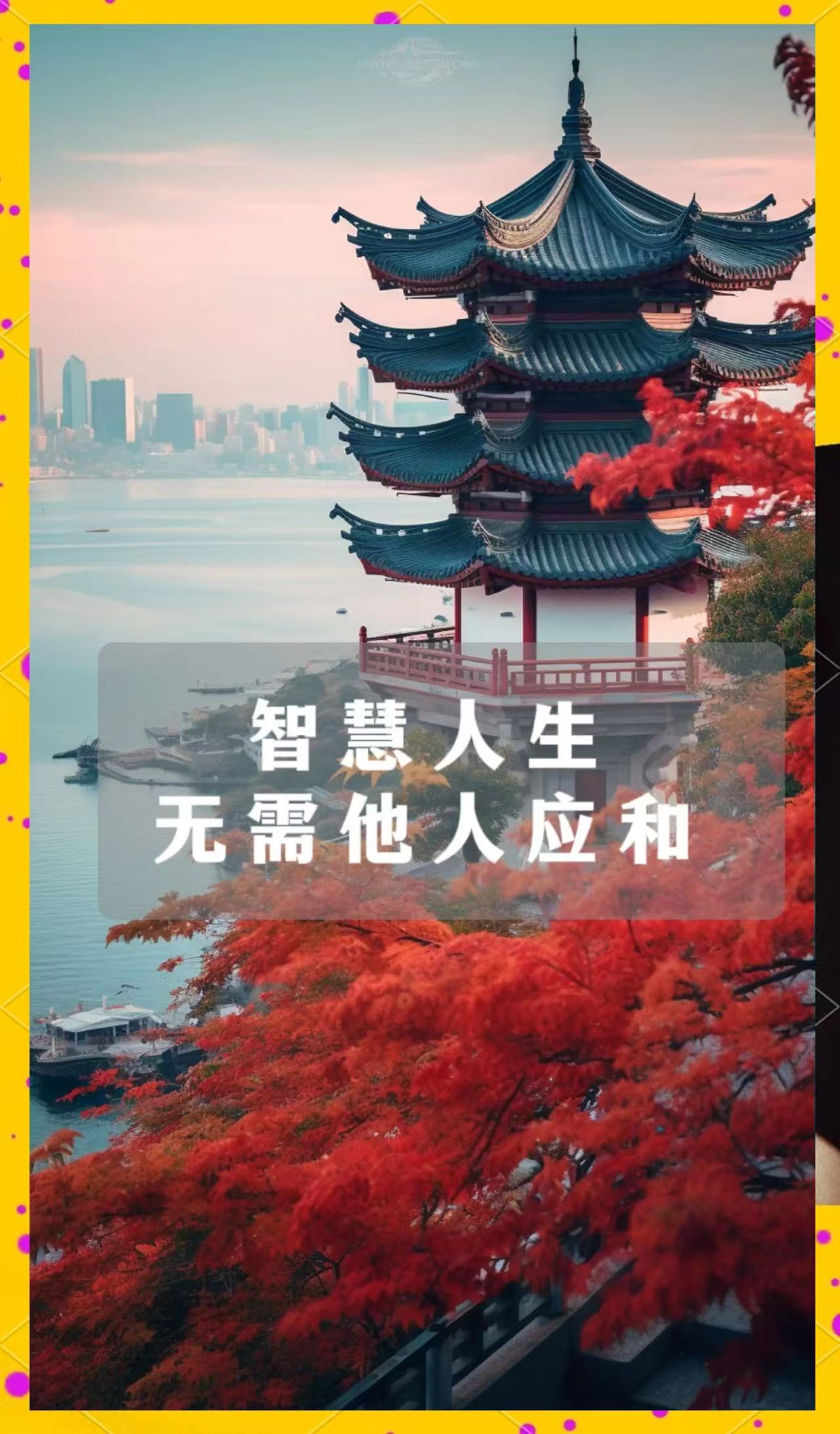 科学从未如此亲近:揭开日常生活中的奥秘真