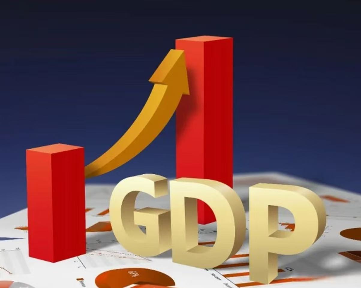  经济指标解读：外贸数据背后的机遇与挑战